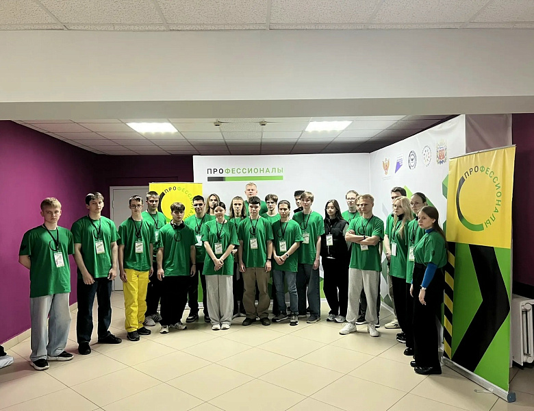 Межрегиональный этап Чемпионата "Профессионалы", компетенция "Реверсивный инжиниринг"