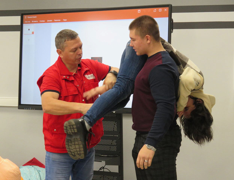 Мастер-класс по оказанию первой помощи с участием представителя  Российского Красного Креста