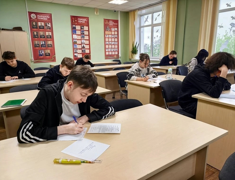 Олимпиада по математике среди студентов 1-х курсов
