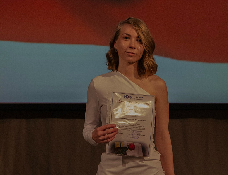 ВЫПУСК 2026 — день, наполненный гордостью, радостью и лёгкой грустью прощания!