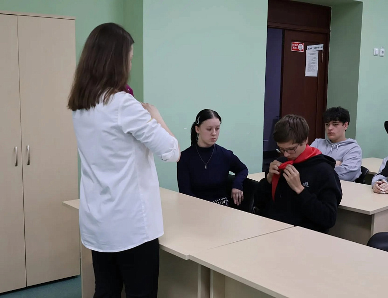 День детских общественных организаций России