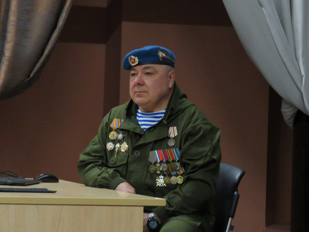 Урок Мужества 
