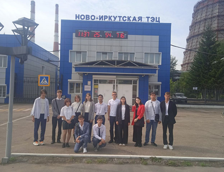 Торжественное открытие образовательно-производственного кластера Иркутской области, отрасль "Топливно-энергетический комплекс" состоялось сегодня на территории базовой организации - Иркутского энергетического колледжа!!!