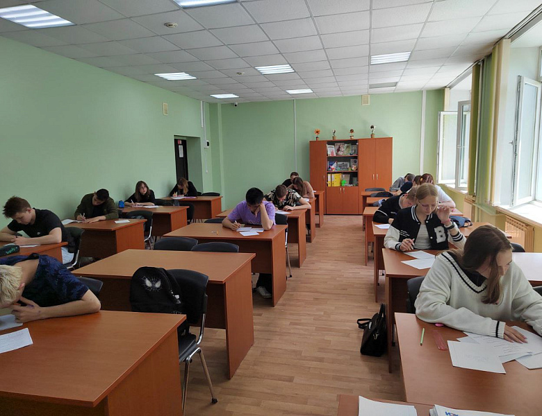 Традиционная внутренняя Олимпиада по математике
