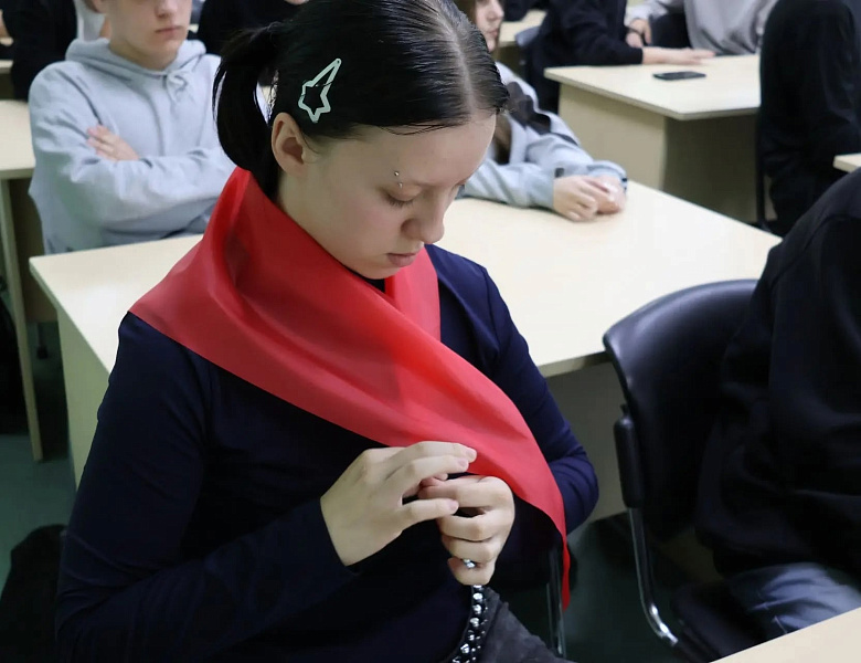 День детских общественных организаций России