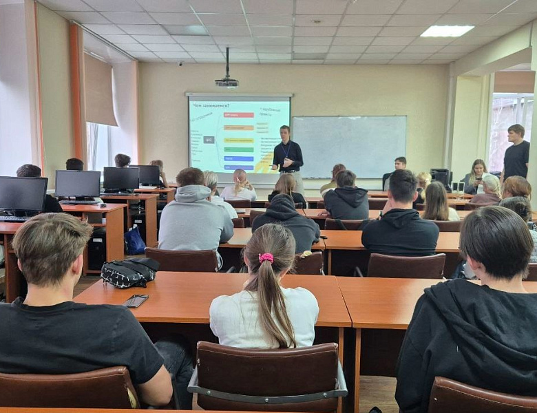 Мастер-класс от сотрудников компании ФОРУС