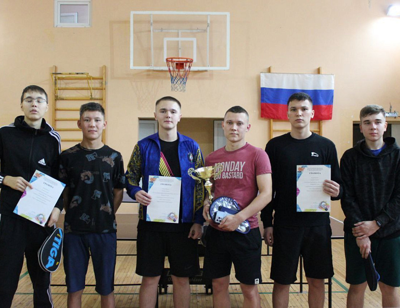 Соревнования по настольному теннису Байкало-Иркутской территории