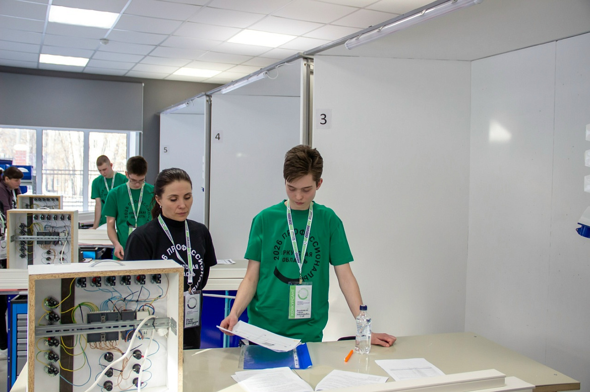  День перед стартом