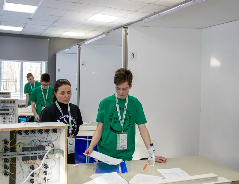  День перед стартом