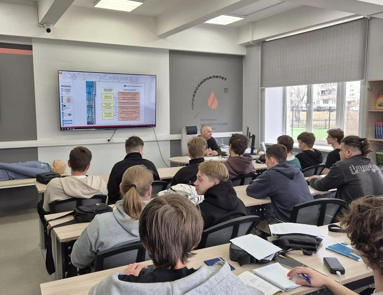 Взаимодействие с опорным работодателем, ГК ЭН+!