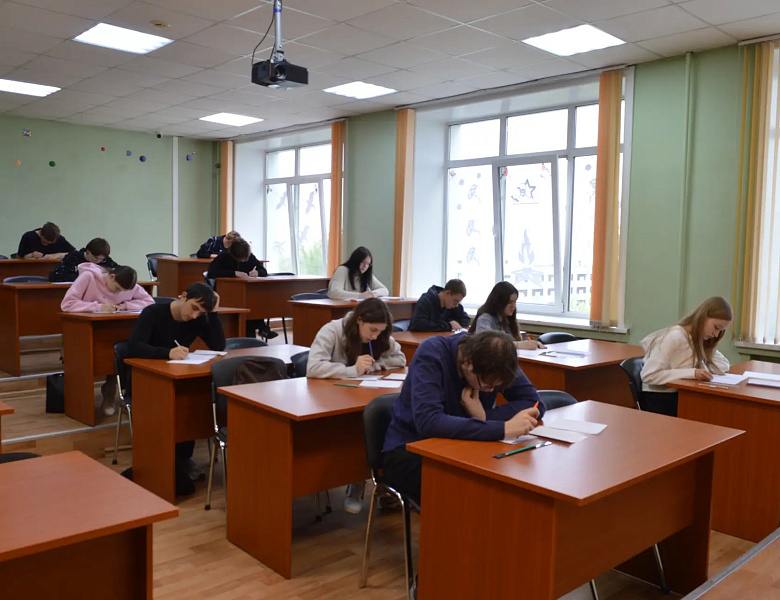 Олимпиада по математике среди студентов 1-х курсов