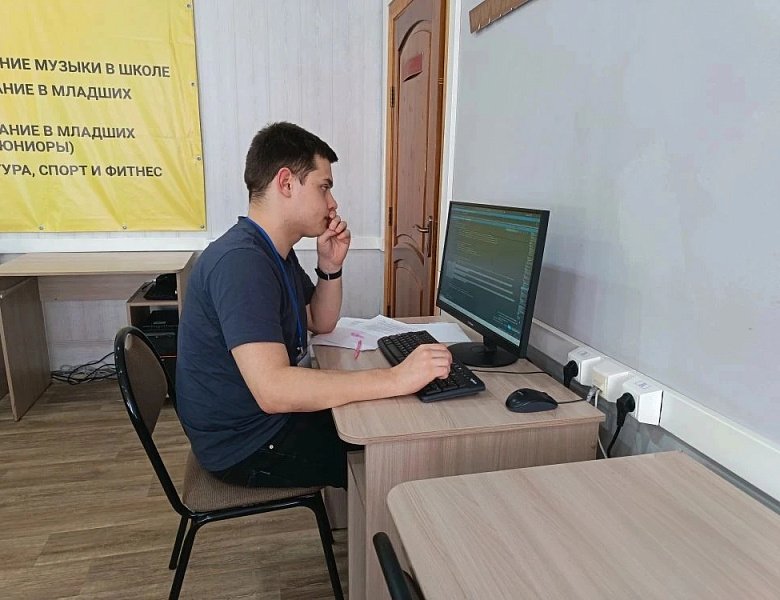 ПОБЕДА в «Абилимпикс», компетенция «Веб-разработка»!