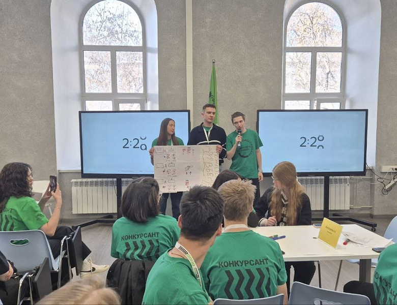 Старт карьеры: мост между опытом и потенциалом