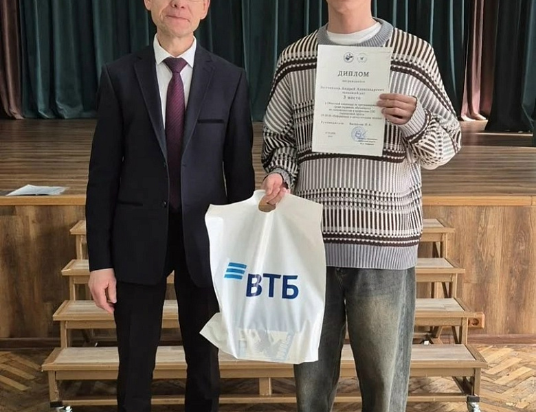 Код победы написан! Наши студенты на пьедестале! 