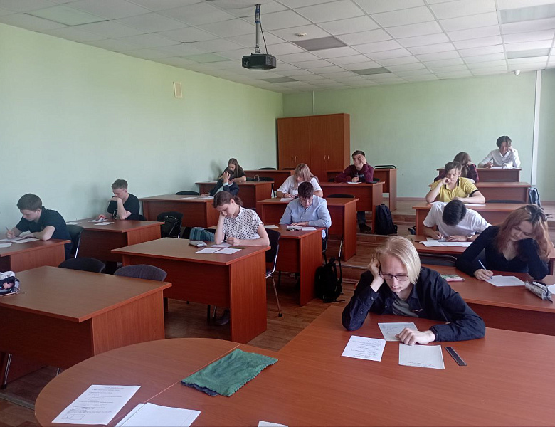 Традиционная внутренняя Олимпиада по математике