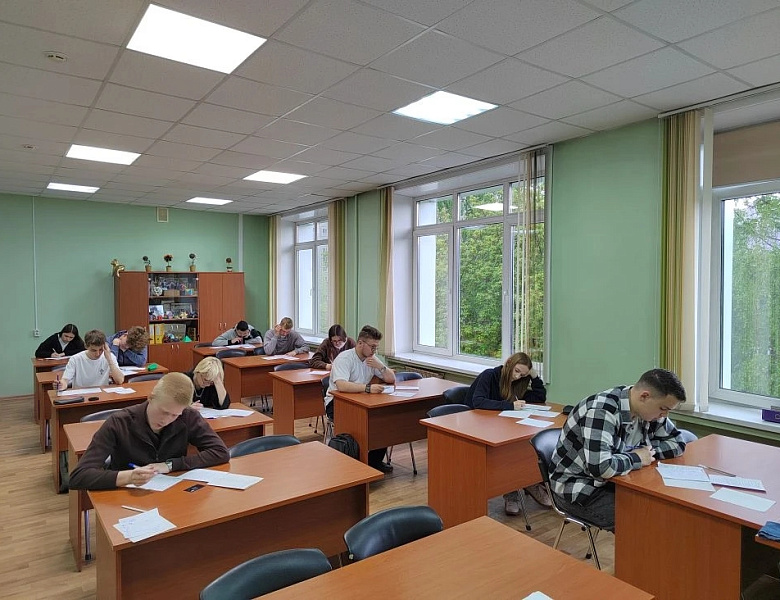 Олимпиада по математике среди студентов 1-х курсов