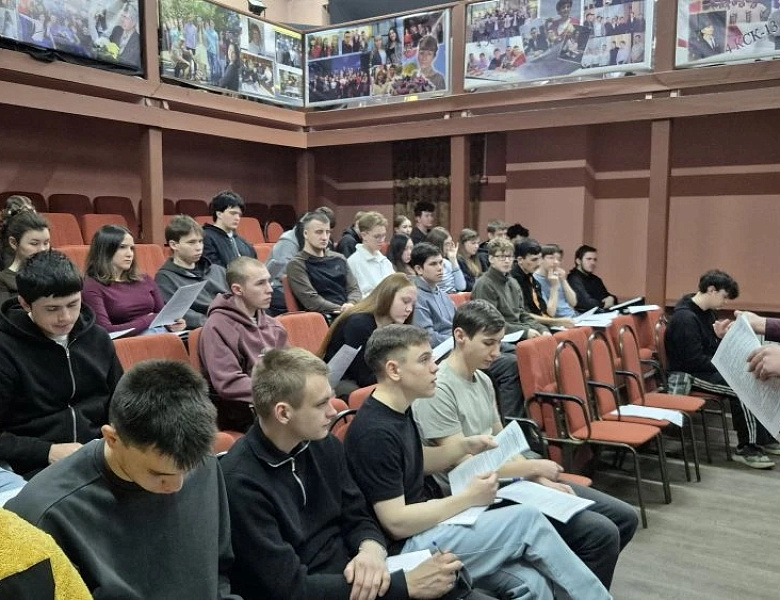 Взаимодействие с опорным работодателем, ГК ЭН+!