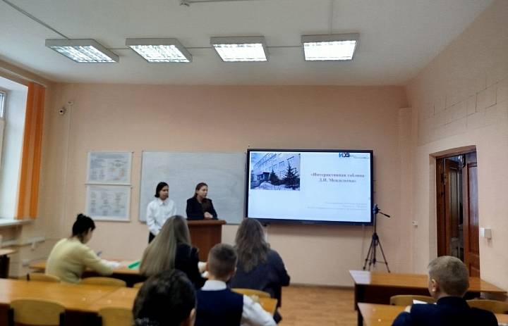 Научно-практическая конференция учащихся "Дорогой Ежевского"