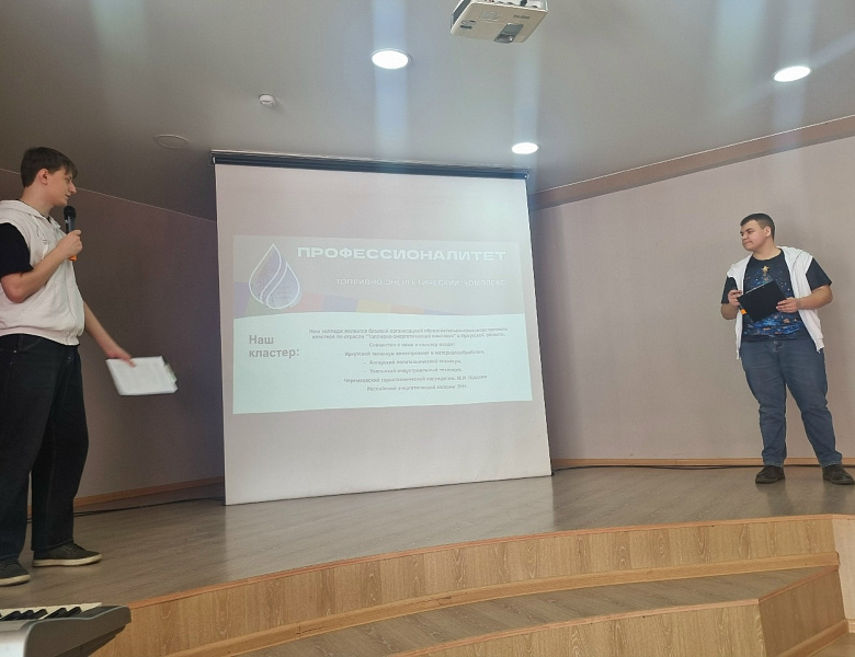 Энергия опыта: наши амбассадоры выступили на областной площадке!