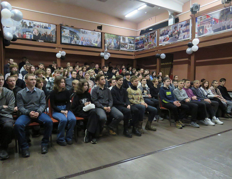 Урок Мужества 