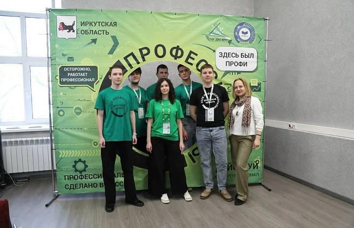 Старт карьеры: мост между опытом и потенциалом