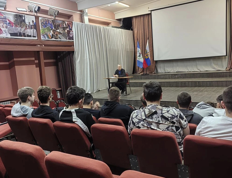 Взаимодействие с опорным работодателем, ГК ЭН+!